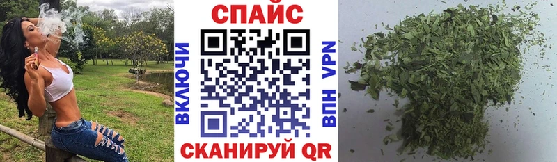 Бутират BDO 33%  Кисловодск 