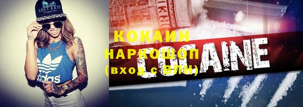 мескалин Кукмор