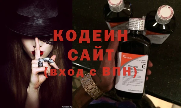 мескалин Кукмор