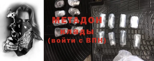 мескалин Кукмор