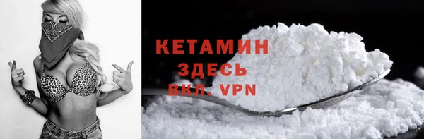 мескалин Кукмор