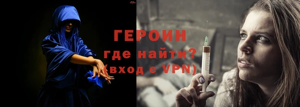 бутик Куйбышев