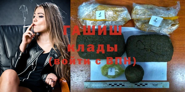 мескалин Кукмор