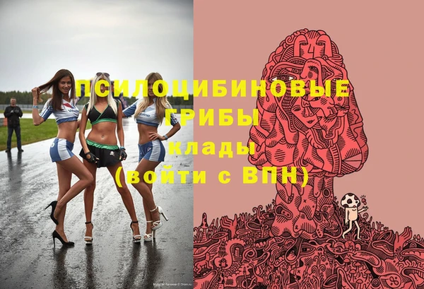 мескалин Кукмор