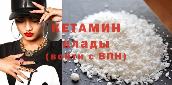 мескалин Кукмор