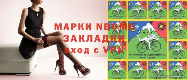 мескалин Кукмор