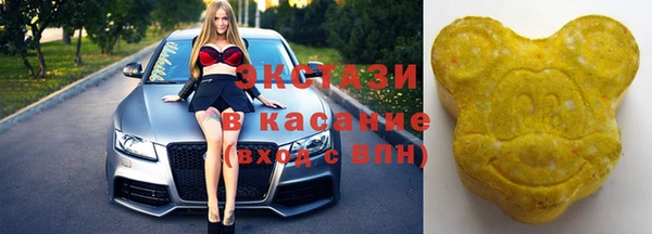 мескалин Кукмор
