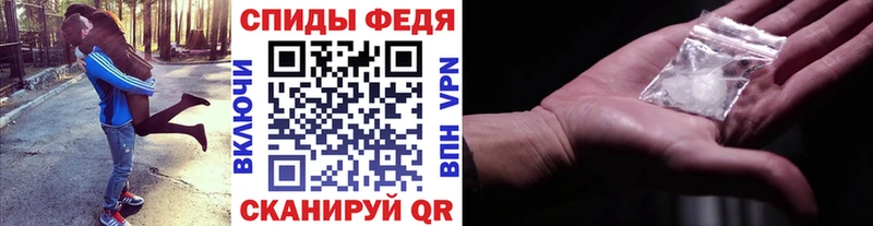 blacksprut ССЫЛКА купить закладку Кисловодск Метамфетамин мет