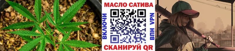 Дистиллят ТГК вейп с тгк  хочу   Кисловодск 